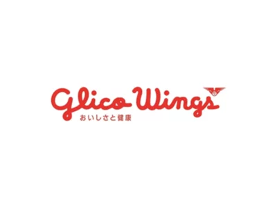 Lowongan Kerja PT Glico Wings