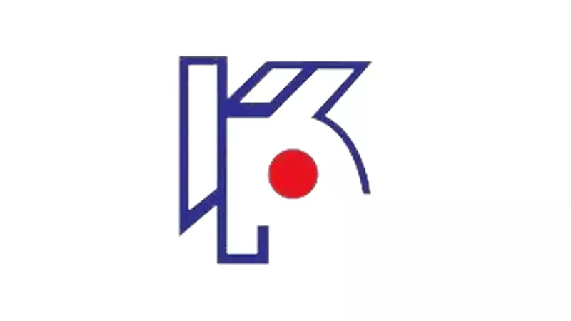 PT Kubangan Putra Karya