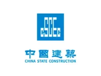 Lowongan Kerja PT China State Construction Overseas Development Shanghai (PT CSCODS)